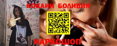 соль курить ск Баксан