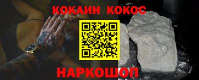 амфетамин Ачхой-Мартан
