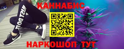 соль курить ск Баксан