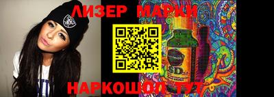амфетамин Ачхой-Мартан