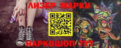 ALPHA-PVP Аша