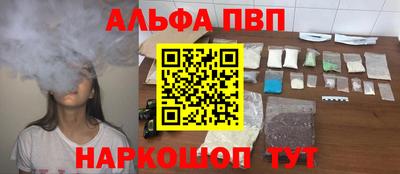 соль курить ск Баксан