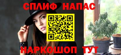 соль курить ск Баксан