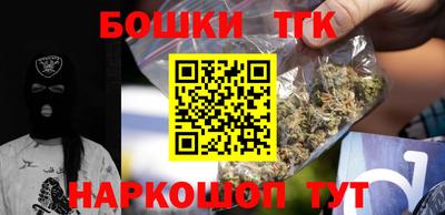 соль курить ск Баксан