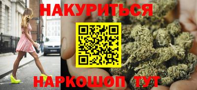 соль курить ск Баксан
