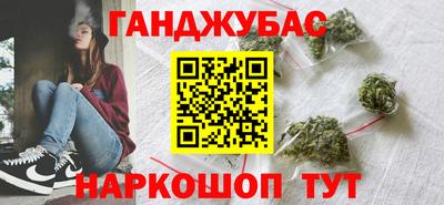 амфетамин Ачхой-Мартан