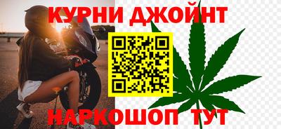 ALPHA-PVP Аша