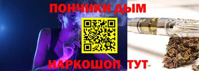 амфетамин Ачхой-Мартан