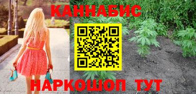 амфетамин Ачхой-Мартан