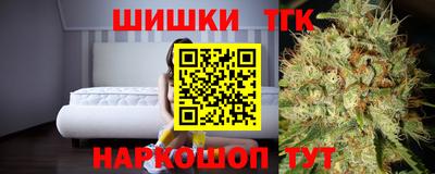амфетамин Ачхой-Мартан