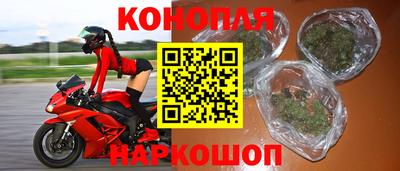 соль курить ск Баксан