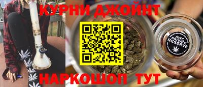 амфетамин Ачхой-Мартан