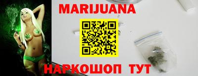 соль курить ск Баксан