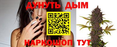соль курить ск Баксан