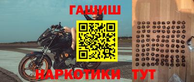 ALPHA-PVP Аша