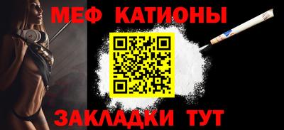 ALPHA-PVP Аша