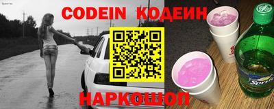 соль курить ск Баксан
